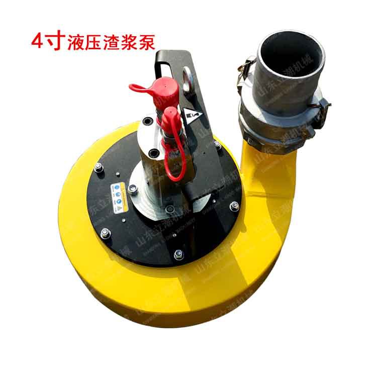 液压泥浆泵 市政管道疏通 河道清淤 工地应急排水液压泥浆泵