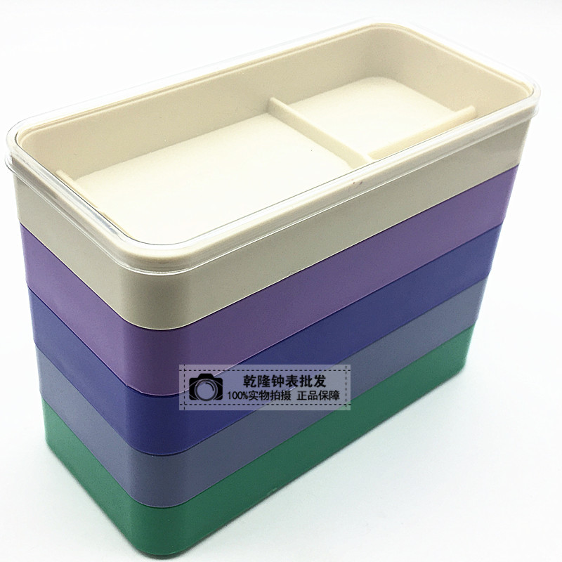 手表配件修表工具防灰尘罩塑料防灰罩 机芯部件防尘罩 五层多彩色