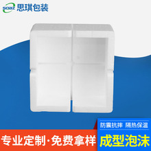 �|ݸ��Xɽ�S��ֱ�N������ĭ �����ˤ�������׽� 120*120*120*20