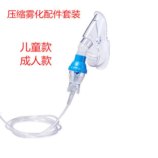 �W�� ���˃�ͯ�F���������b�ں��F�������ͨ�ÿ���˃�ͯ�ں���