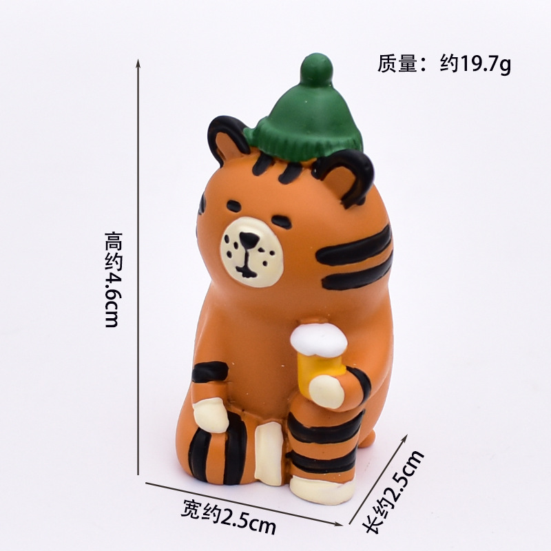 맥주 호랑이