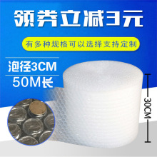 ���ݚ���Ĥ������ĭ�|���_��������Ĥ30cm��50���L�Ӻ�����