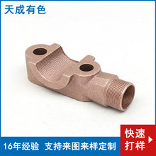 Dǘ˶ƾA~T2TɰTܙCӹ