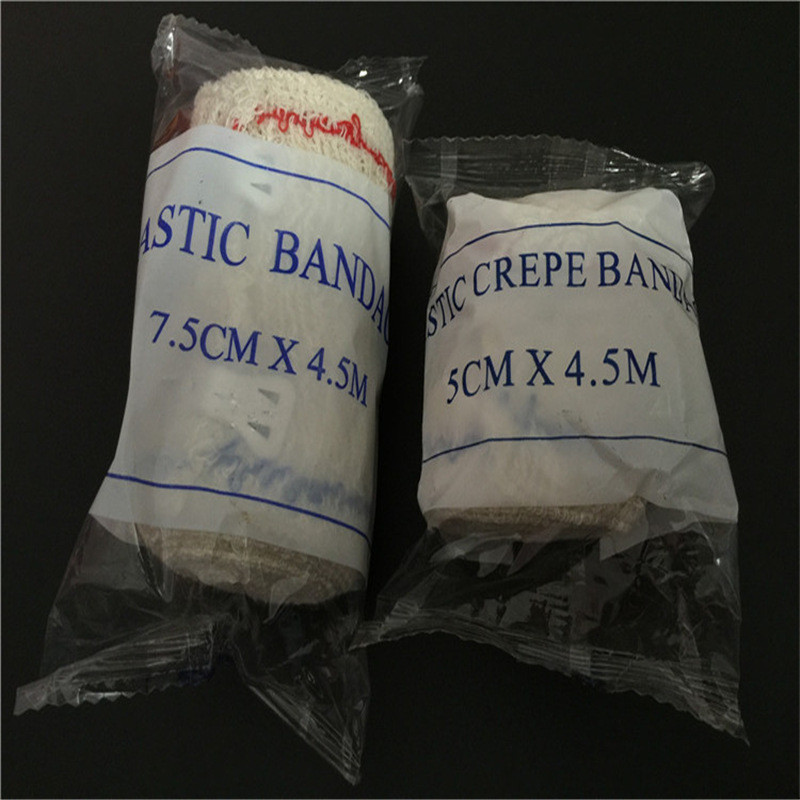 氨纶皱纹绷带 7.5CMx4.5M 红蓝边 氨纶皱纹弹性绷带 急救培训绷带