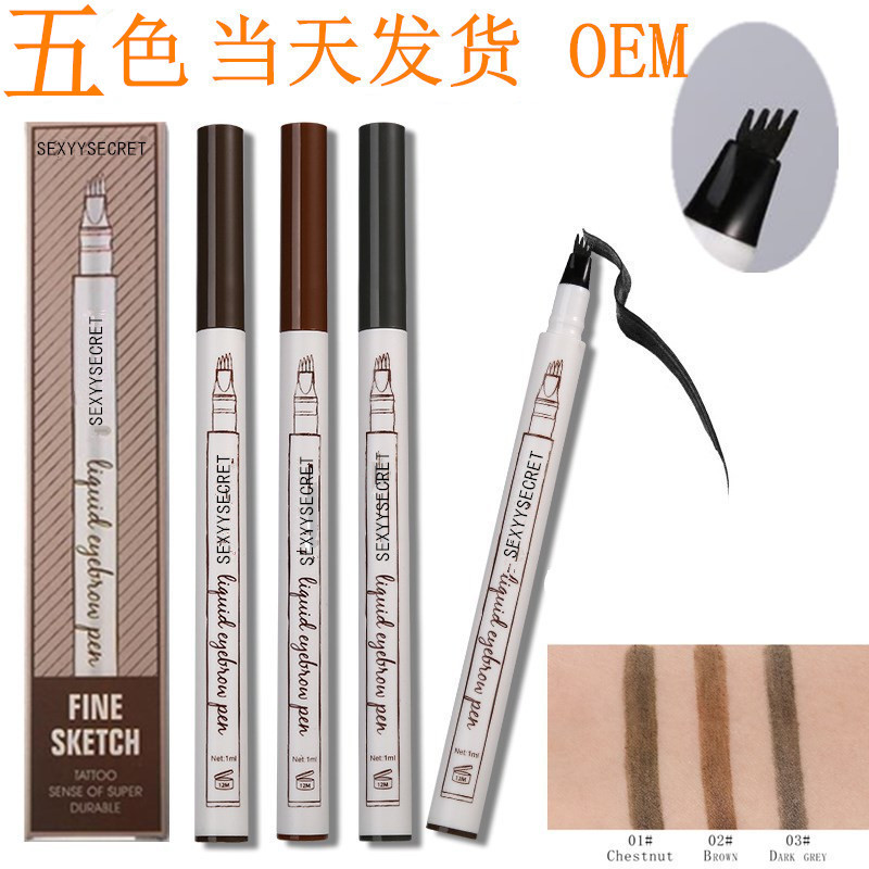 Three -headed eyebrow pen