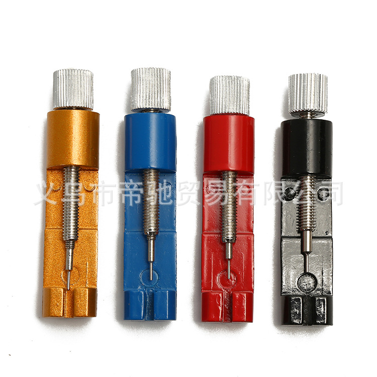 修表工具  金属调表器 拆带器 表链拆卸工具 调节表带长短截表器