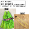 Slingshot with flat rubber bands, multicoloured street Olympic hair rope with accessories, wholesale