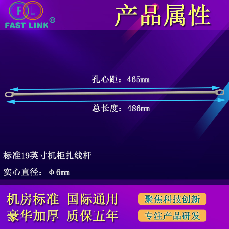 �������߸�   ʵ�����߸� 19Ӣ�� 6mm �������ר�ð��߸� ������