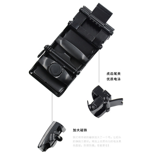 Pure black electrophoresis automatic buckle men's 4.0 online gift belt buckle street stall automatic belt buckle head