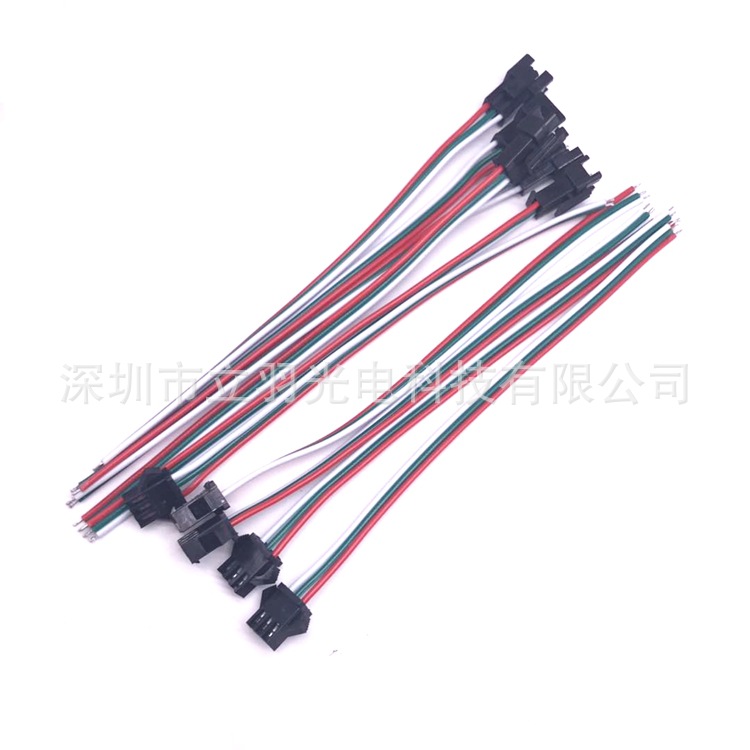 SM端子线LED灯具连接器SM3P公母飞机头3P SM连接线现货1件代发