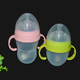 广口硅胶奶瓶防摔防胀气婴儿奶嘴奶瓶可么.多么feeding bottle