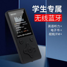新款蓝牙mp3播放器mp4 薄迷你学生便携无损音乐听歌随身 工厂批发