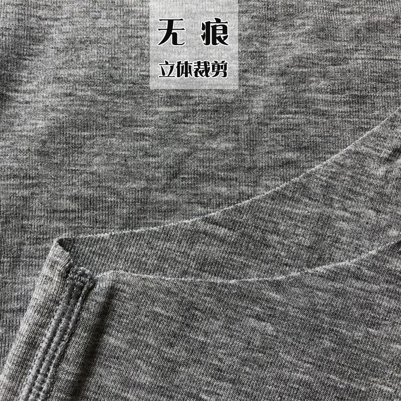夏康吉鸟 Н 夏 vest, сшит из Modal, прямые поставки с фабрики