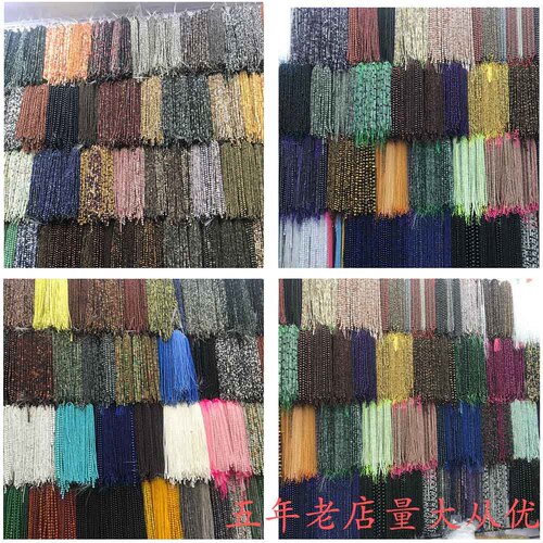 Factory direct sales white glitter stone loose beads DIY bracelet natural stone semi-finished beads wholesale