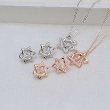 diy珍珠套装配件S925银六芒星项坠项链女耳钉套装珍珠空托潮1375