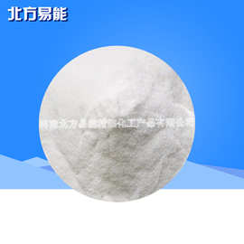 供应 食品级 苦味剂 苦精  量大从优
