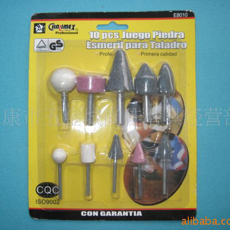 厂家直销 供应10PCS套装磨头 带柄小磨具