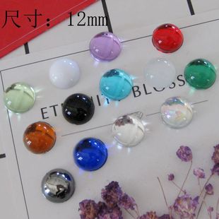 DIY�Ʒ��� 12mm���W������荹����Aƽ��� ��ʯ�NƬ