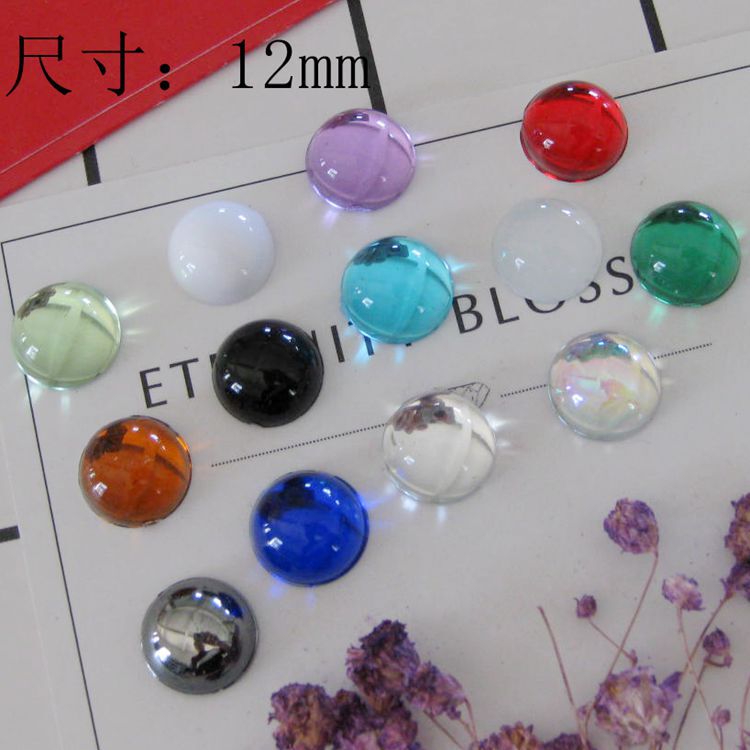 DIY jewelry accessories 12mm special flash acrylic Diamond smooth semi-circular flat bottom Diamond Gem patch DIY jewelry accessories 12mm special flash acrylic Diamond smooth semi-circular flat bottom Diamond Gem patch
