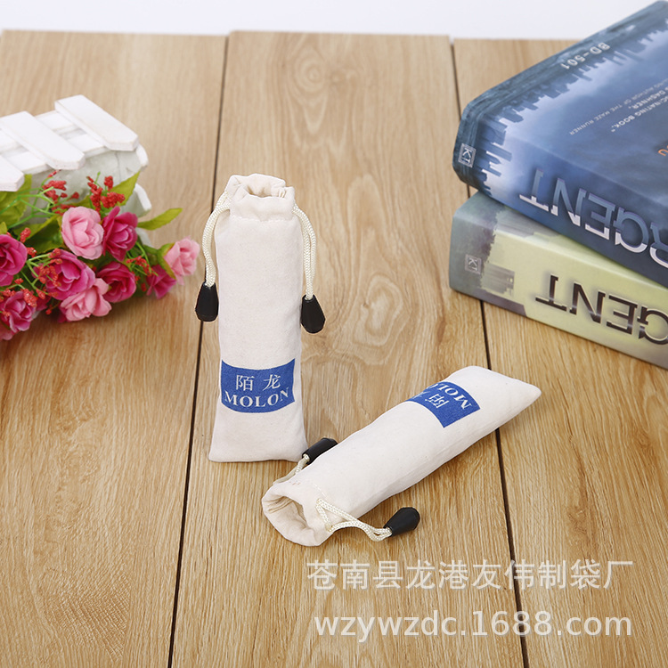 厂家绒布束口袋抽绳小布袋子全棉布袋子定logo双拉带珠珠袋