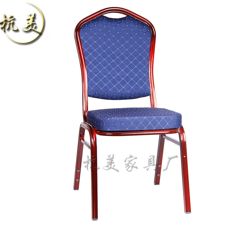 【HM-A163】透明红框架铝合金餐厅椅 日本酒店铝椅