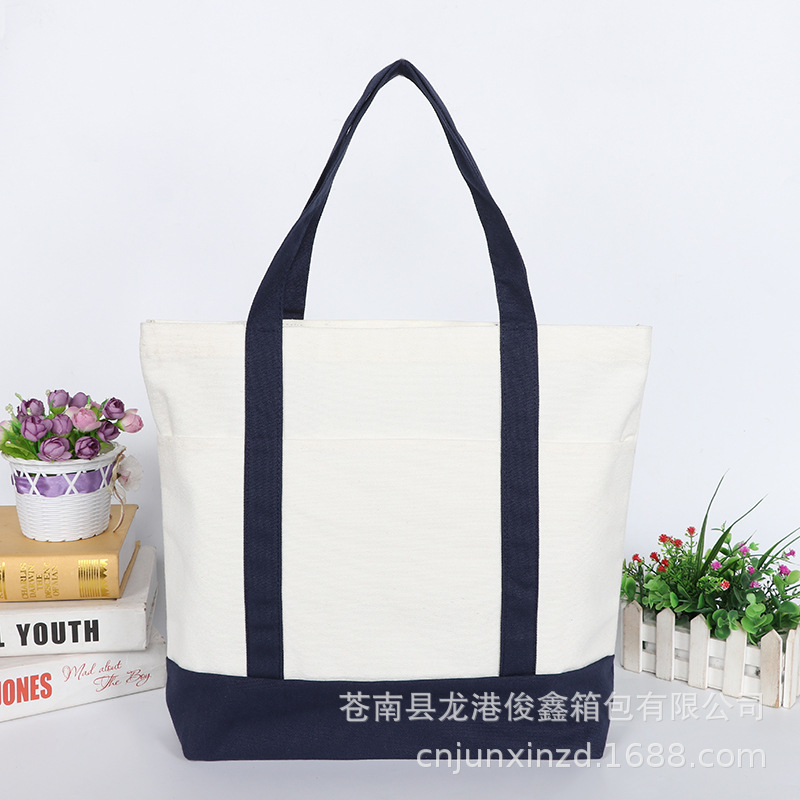 广告宣传帆布袋定 制彩印购物棉布袋全棉折叠手提休闲袋印logo