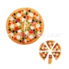 Pizza (6 copies can be divided into 6 copies)