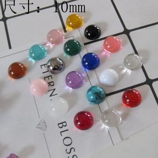 DIY�Ʒ��� ������� 10mm�����A؈��ƽ��荌�ʯ�NƬ