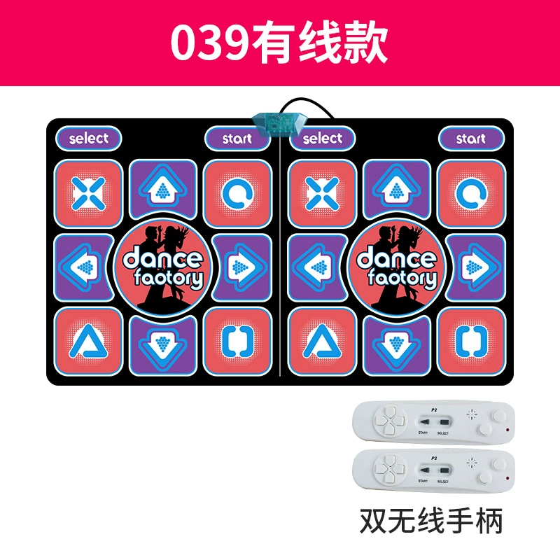 Мат для бега и танцев с датчиками движения, совместимый с ТВ и компьютером, поддерживает дропшиппинг.