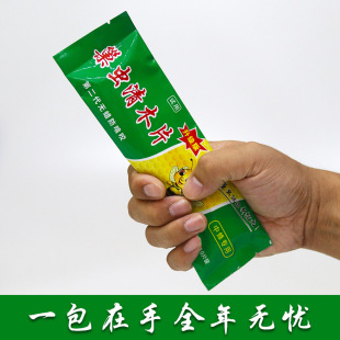 ���x��ľƬ���^Ӽ���x�з����B�䳲10Ƭ�b��Ȼ�۷��Bֳ����