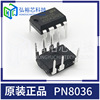 Xinpeng micro PN8036 12V output non -isolation auxiliary power chip