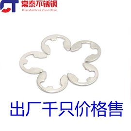 螺钉;螺栓;螺母