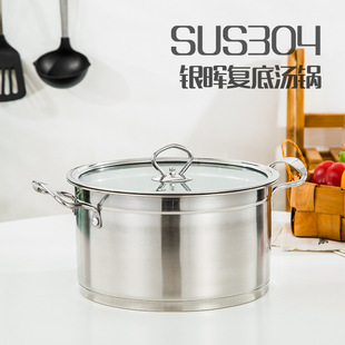 304���P��ֱ���Ӻ����������p��偾߶��Ü��늴Štͨ���