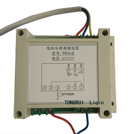 滤油机;过滤机;滤芯