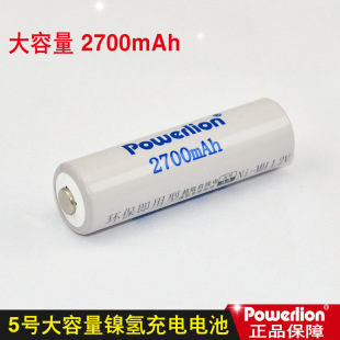 늳�5̖AA2700����懚���늳� KTV�����L���C���늳؏S�ҹ���