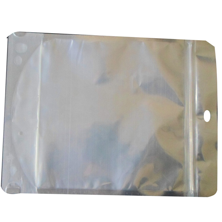 吉首塑料包装印刷 拉链贴骨袋 镀铝复合塑料包袋 PET/PETAL/CPP