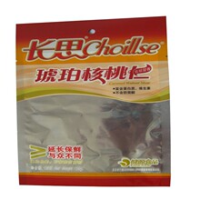 ܰSҰb BOPPͺCPPX߅ ͺϰb