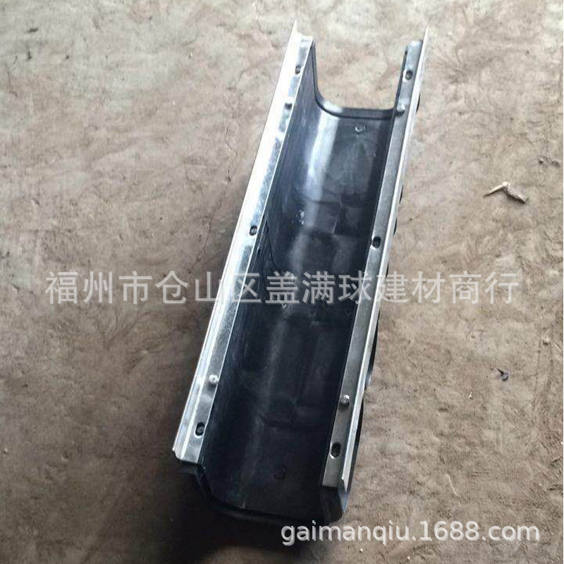 盖满球 宁德排水沟标准 罗源树脂混凝土水沟尺寸 缝隙排水配件