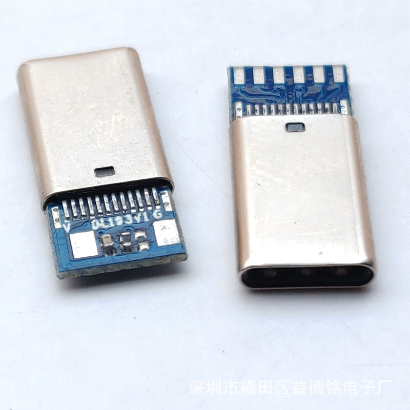 3.1 TYPE-C StretCh MaLe 24Pin SpLint TYPE with PLate PLug Eight SoLder Disk Extended Body L12.5