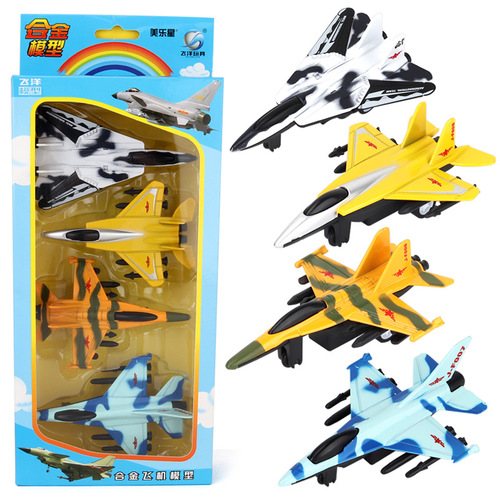 Children's toy airplane model mini alloy airplane fighter star wars finger spaceship model