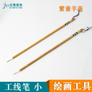��ˇ���P ������մ��L�����ϲ����²��辀�P �ϼ���������P