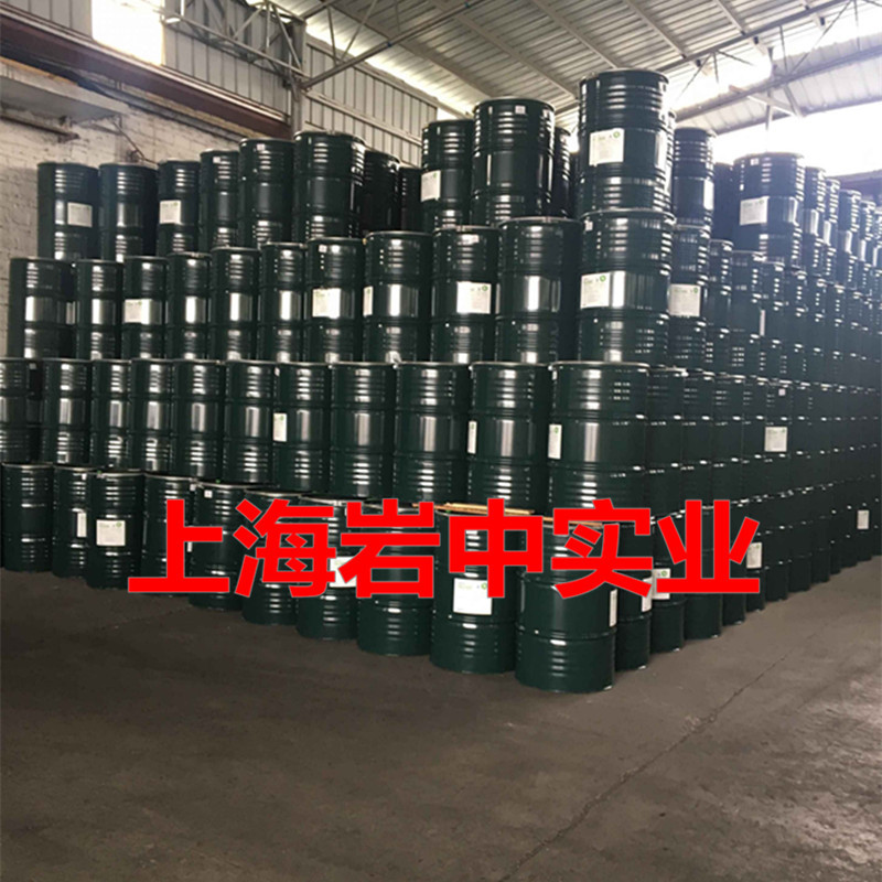 供应韩国大林聚异丁烯PB950，正牌，库存充足