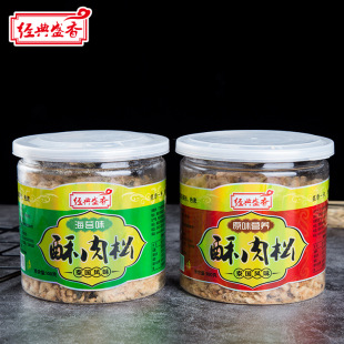 ԭζ��̦ζ��˾�i�����oʳ���100g���b��ʳ������ʢ�㹤�S���l