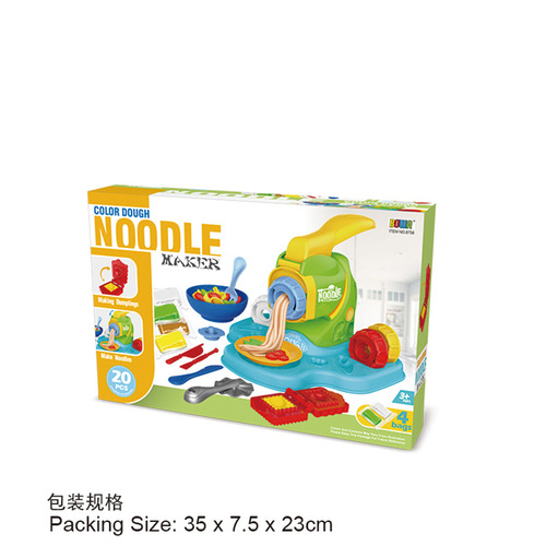 Cross-border children DIY handmade modeling clay tools molds clay modeling dough pasta machine housekeeping toys