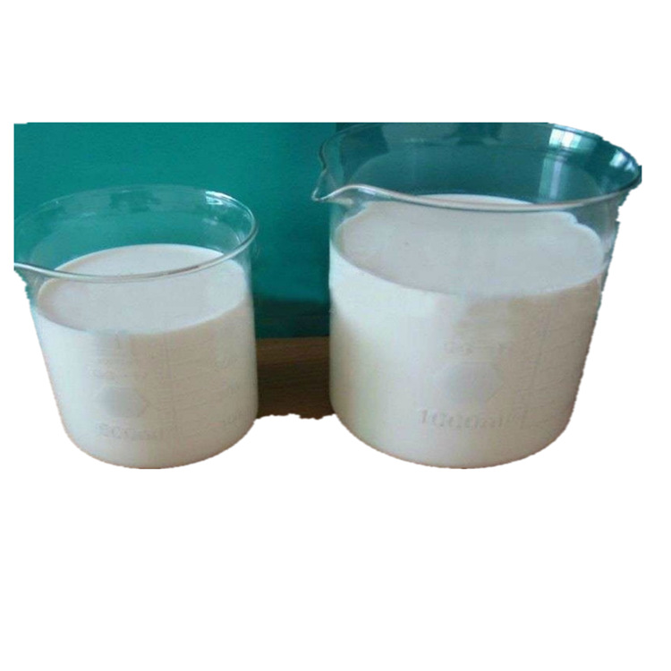 销乳化硅油 亲水性乳化硅油 水溶性乳化硅油