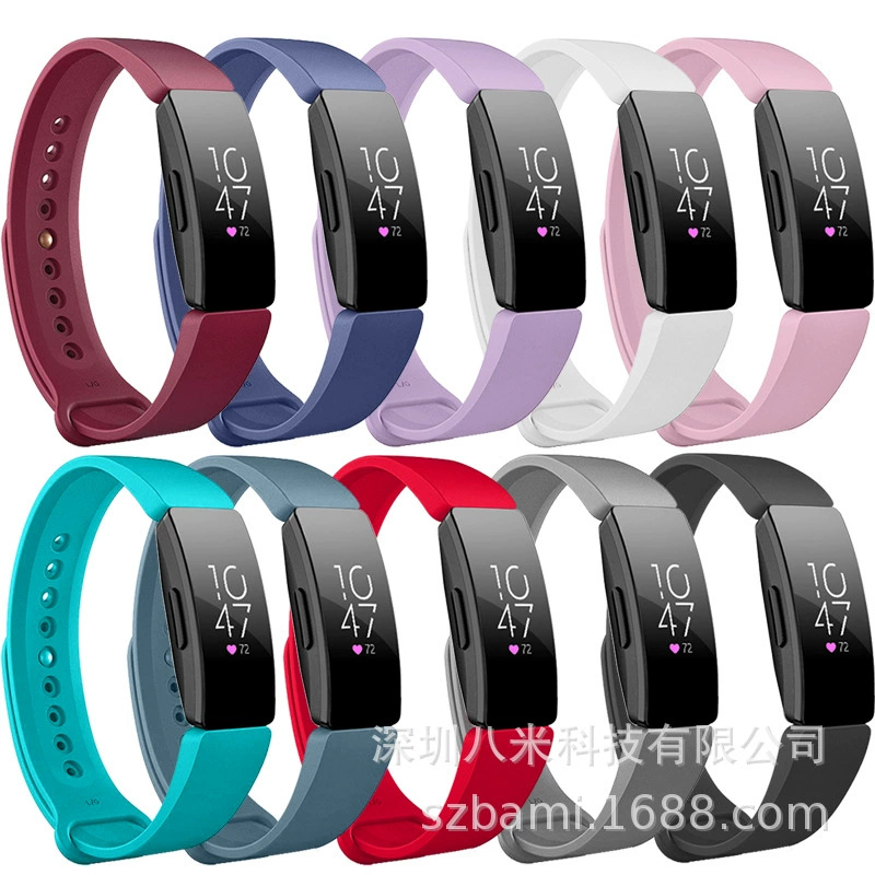 Подходит к ремешкам Fitbit Inspire/Inspire HR/ACE3, оригинальные универсальные три ремешка
