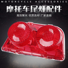 mñCBR250/400 19/22/23/29 NSR250P3x܇ β