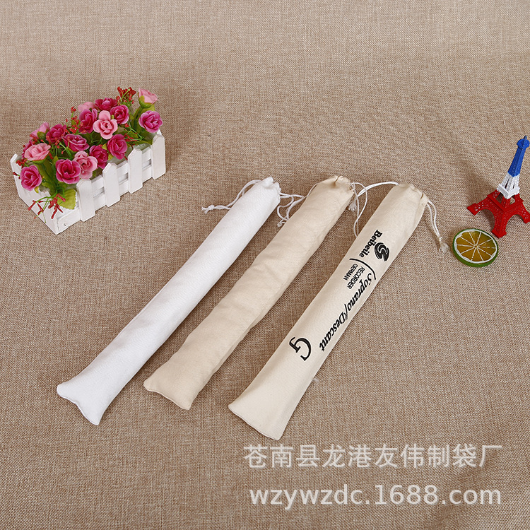 户外天幕杆收纳袋棉布竖笛袋自拍杆印logo长款擀面杖收纳袋