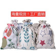 �S��ֱ�Nӡ���޲��� ���K�ռ{�޲����ڴ� С���鲼���F؛���l