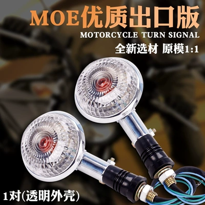 rear turn signals, Dönmə işıqları